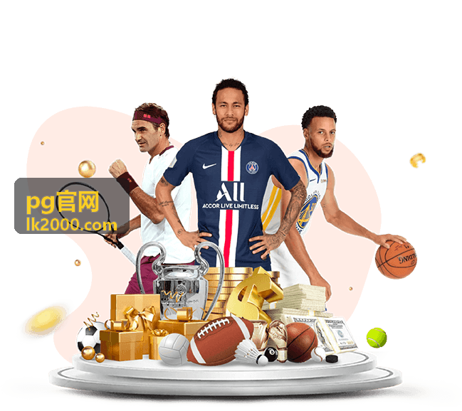 pg官网权限与角色配置模块界面示意