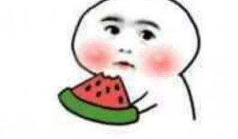 娱乐吃瓜718亚洲,星光熠熠，狂欢盛宴