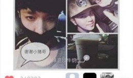 黑料吃瓜网曝门网,揭秘网络黑料传播背后的真相