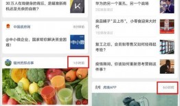 吃瓜网最新热点事件,最新热点事件背后的惊人真相