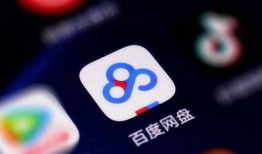 百度网盘吃瓜大瓜链接,独家链接带你一探究竟