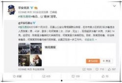 娱乐圈吃瓜文件怎么弄