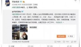 娱乐圈吃瓜文件怎么弄