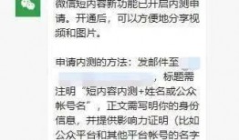 吃瓜网最新热点事件,最新热点事件背后的惊人真相