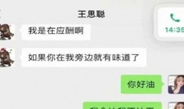 娱乐圈吃瓜公众号微信,揭秘那些不为人知的幕后故事！