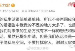 娱乐圈吃瓜文案短句干净,揭秘明星幕后真相，短句干净揭露娱乐圈风云