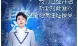 吃瓜直播间娱乐圈大鹏,娱乐圈幕后风云大揭秘