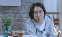 娱乐圈吃瓜酱酱,吃瓜酱酱带你揭秘幕后真相