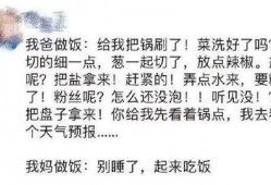 吃瓜娱乐图片文案怎么写,揭秘吃瓜娱乐图片背后的趣味文案