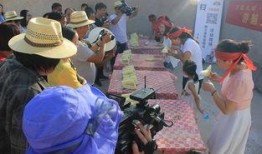 吃瓜比赛视频,吃瓜比赛视频精彩回顾