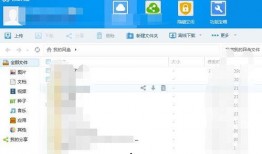 百度网盘吃瓜大瓜链接,独家链接带你一探究竟