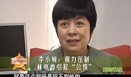 娱乐吃瓜王大锤,揭秘娱乐圈幕后风云