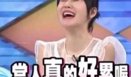 吃瓜红遍娱乐圈,揭秘明星幕后故事