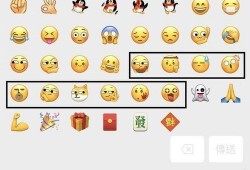 微信表情包里面的吃瓜是什么意思,揭秘微信表情包中的吃瓜文化