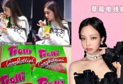 娱乐圈吃瓜图集,吃瓜图集大放送，明星幕后故事一网打尽