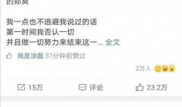 娱乐吃瓜第一人是谁呀,娱乐吃瓜界的鼻祖，是谁成就了吃瓜第一人？