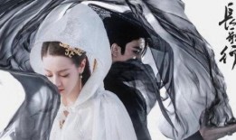 娱乐吃瓜君长歌行,娱乐吃瓜君带你领略古风传奇