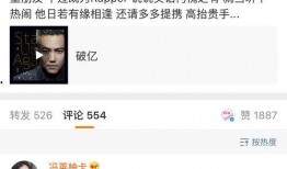吃瓜娱乐圈完整版曲目,揭秘“吃瓜”神曲背后的精彩故事