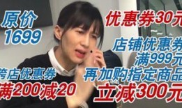 娱乐吃瓜酱新中国