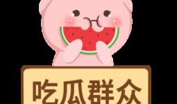 吃瓜娱乐素材下载免费,免费下载吃瓜娱乐素材，轻松解锁快乐时光